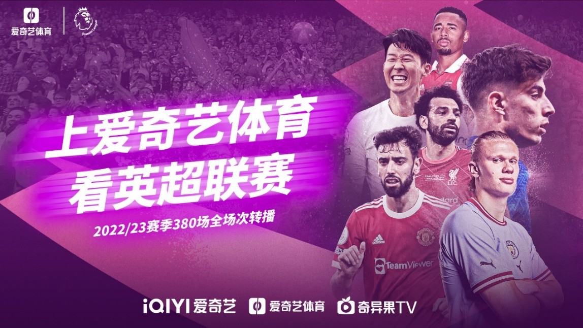 現仍飽受爭