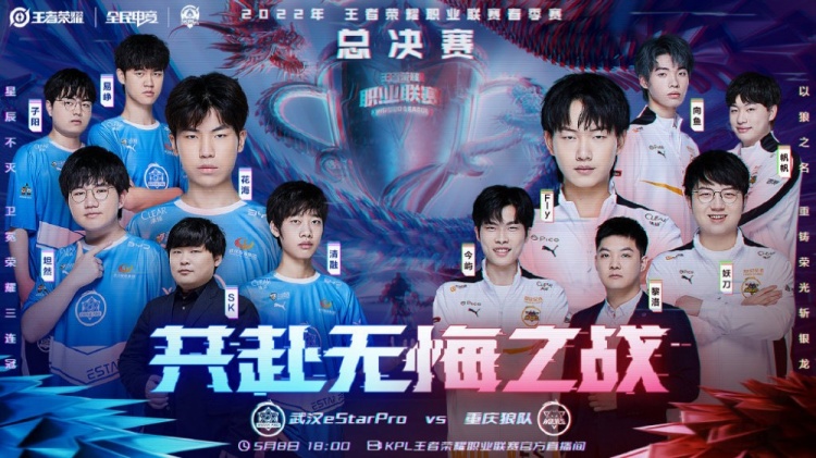 更隐隐触及