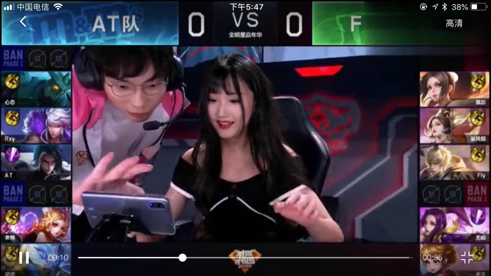在比赛中用