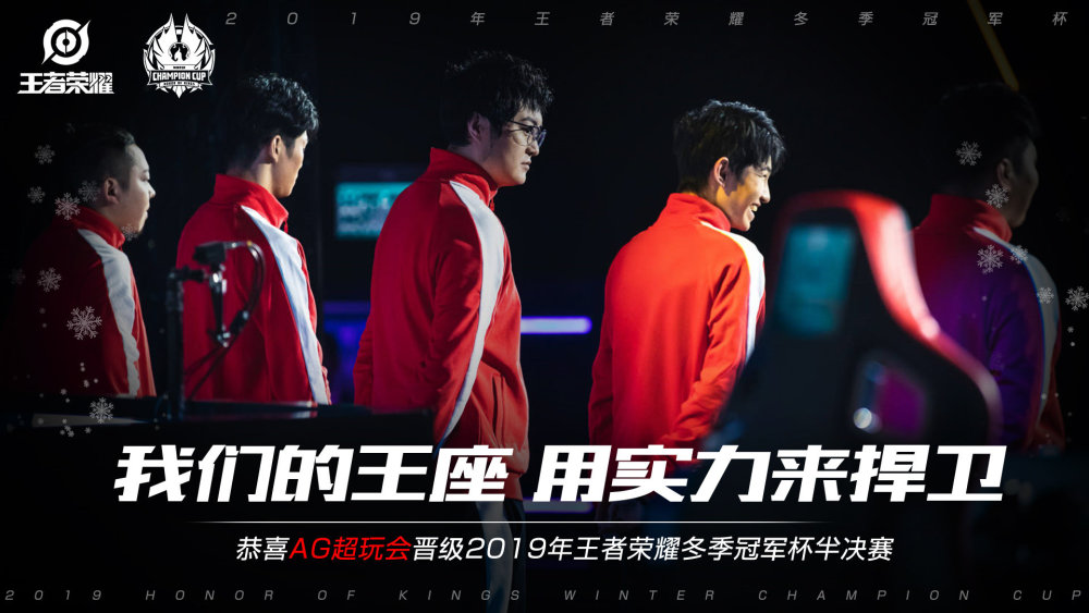 格局愈发扑